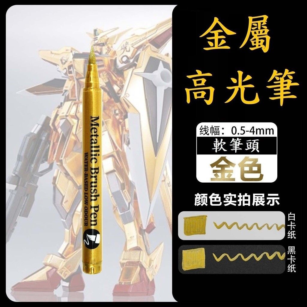 sg-11134201-7rd6w-ltzeg2whgfgcce