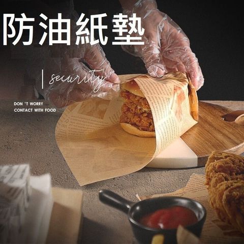 sg-11134201-7rdvs-m1gfwm1zthah8b