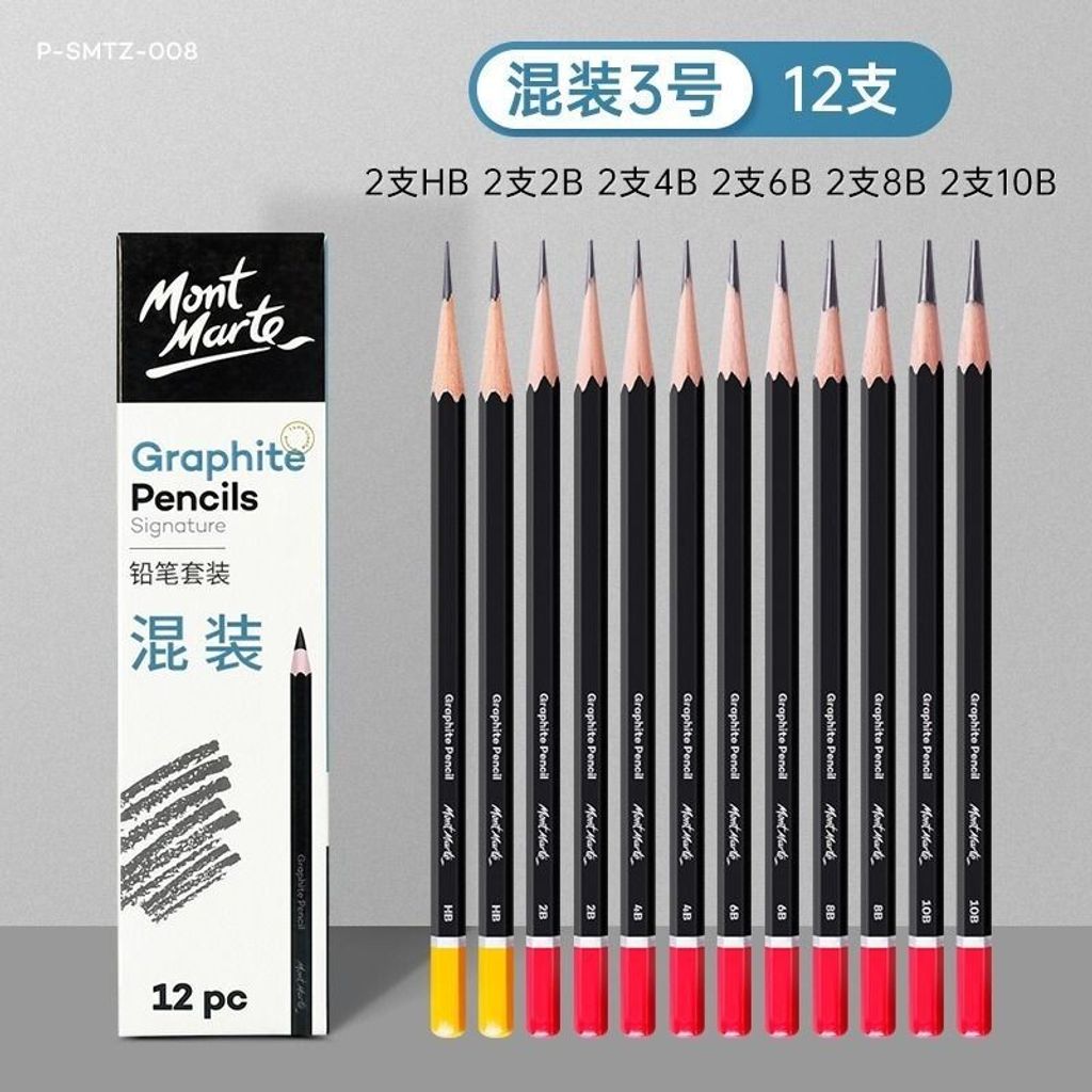 sg-11134201-7ra11-m4hqfz96rfbm82