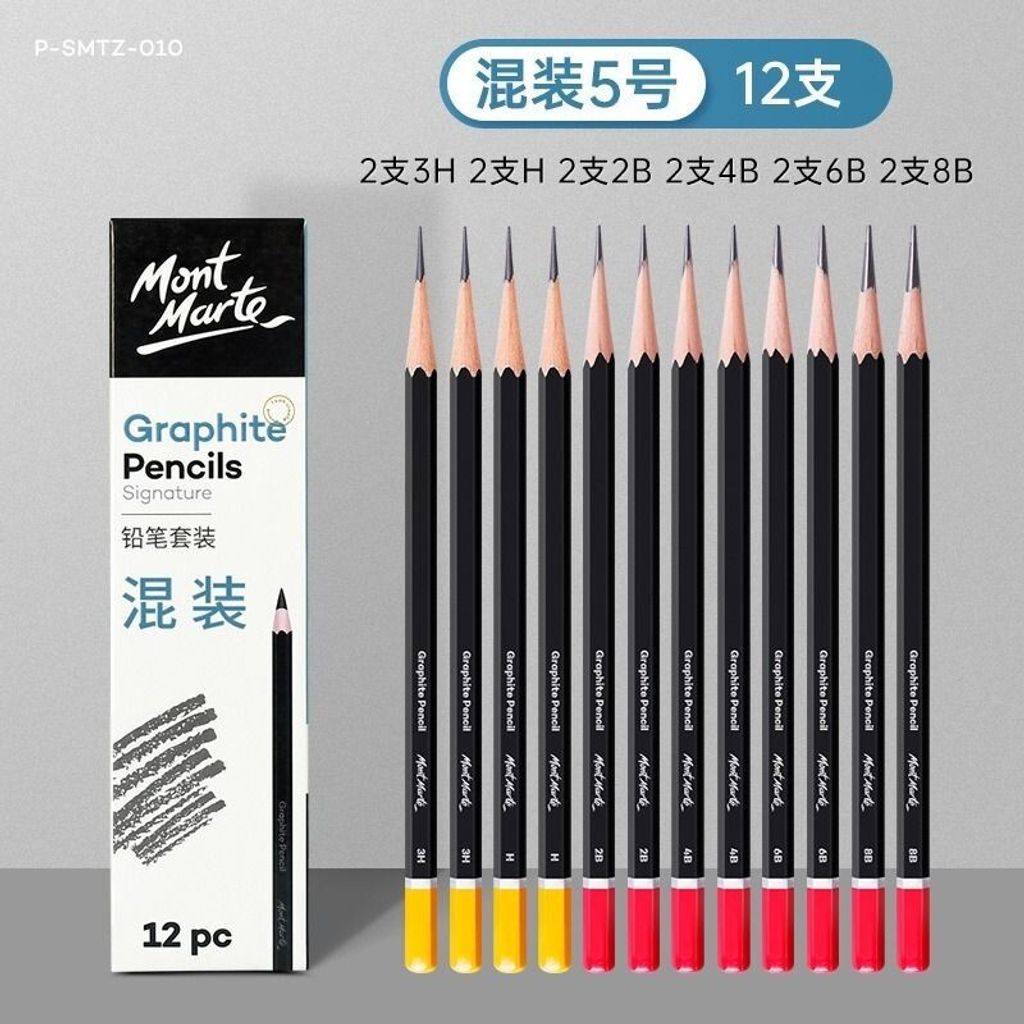sg-11134201-7ra14-m4hqg02lkfff6f