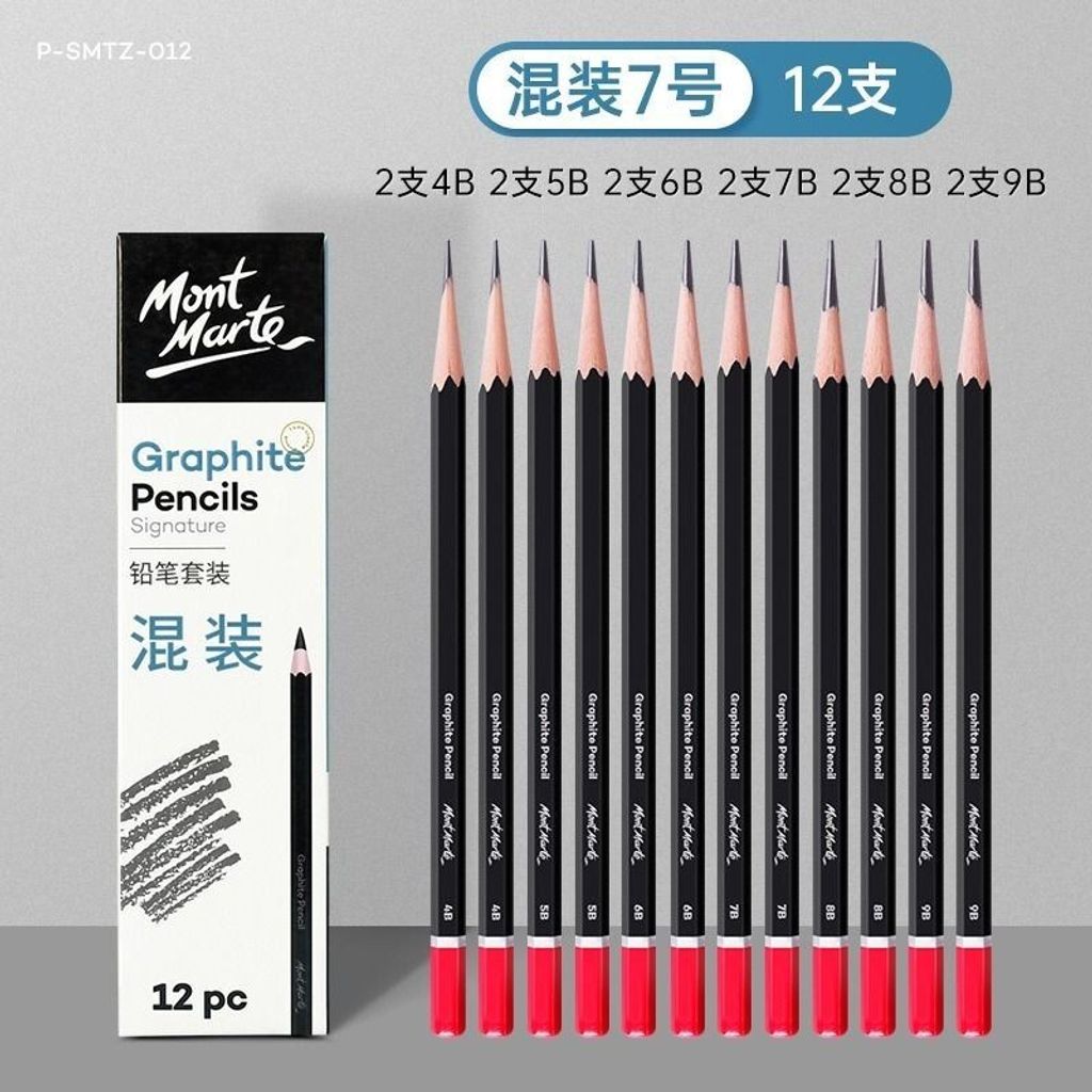 sg-11134201-7ra0s-m4hqg0rujh97ff