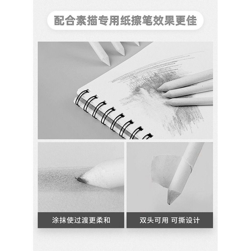 sg-11134201-7ra38-m4hqfo7axp3r6c