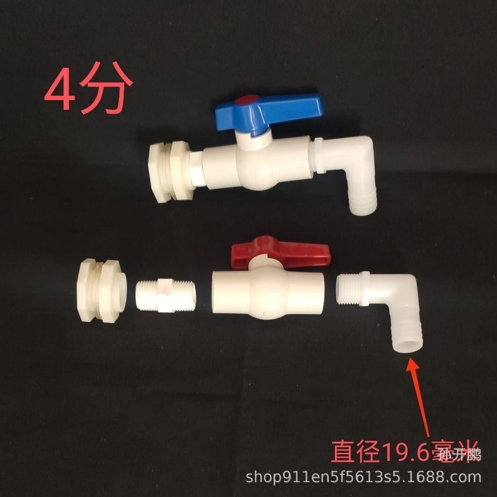 sg-11134201-7rdx4-m0l93t3m0yo4f0