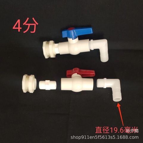 sg-11134201-7rdx4-m0l93t3m0yo4f0