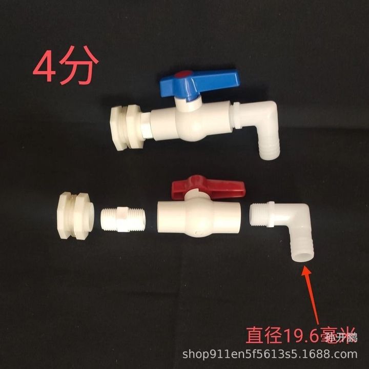 sg-11134201-7rdx4-m0l93t3m0yo4f0