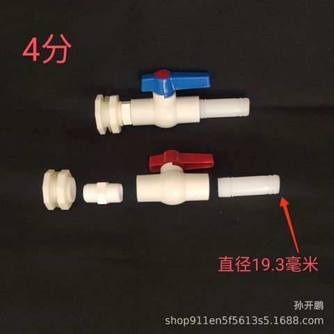 sg-11134201-7rdym-m0l93tbdpldw97
