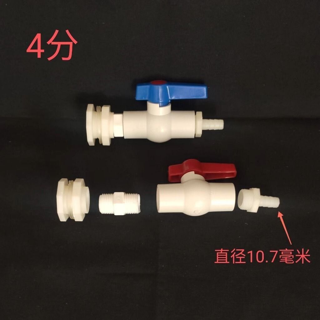 sg-11134201-7rdxs-m0l93tk9b72c24