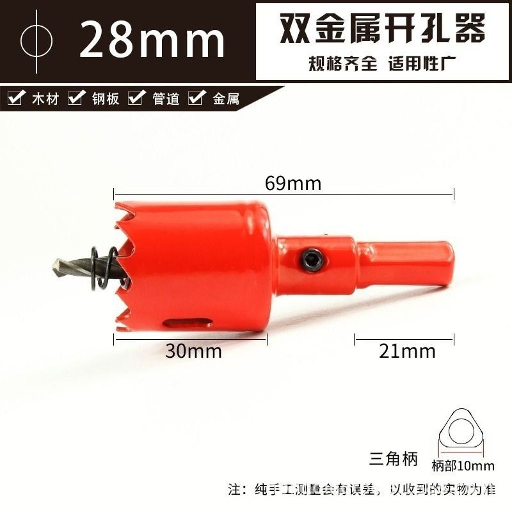 sg-11134201-7rdy9-m0l93uyr9ahx59
