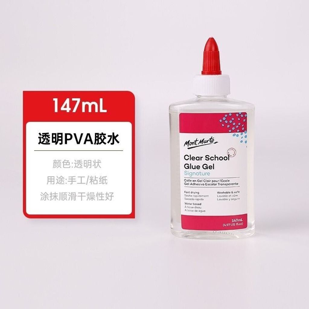 sg-11134201-7ra1s-m4gxk0kbshnb5b