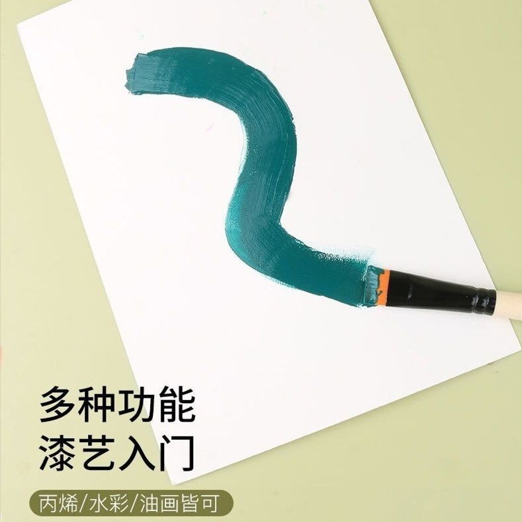 sg-11134201-7ra1b-m4l6shr4ph7b98