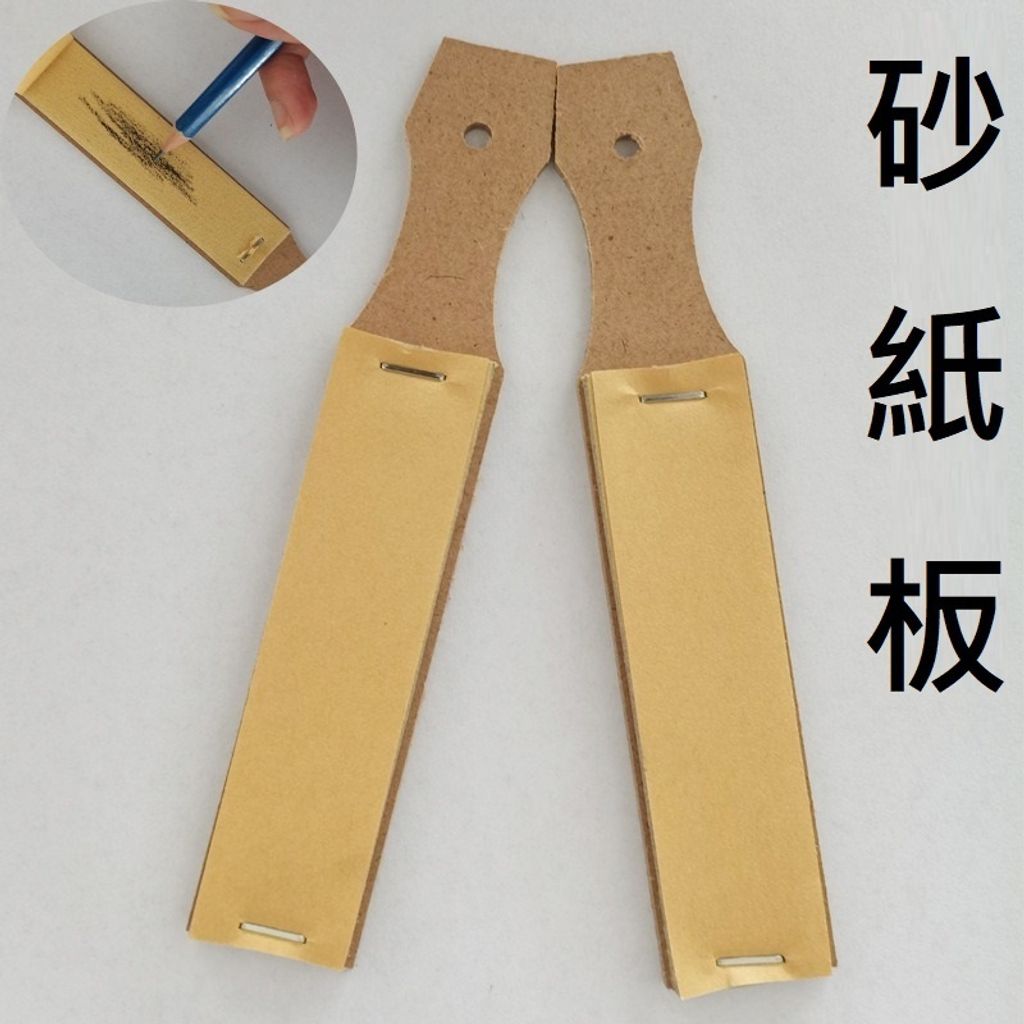 tw-11134207-7rasa-m0q4p96rsm3rba