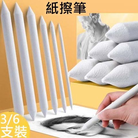 tw-11134207-7ras9-m0q4p96ru0o7ee