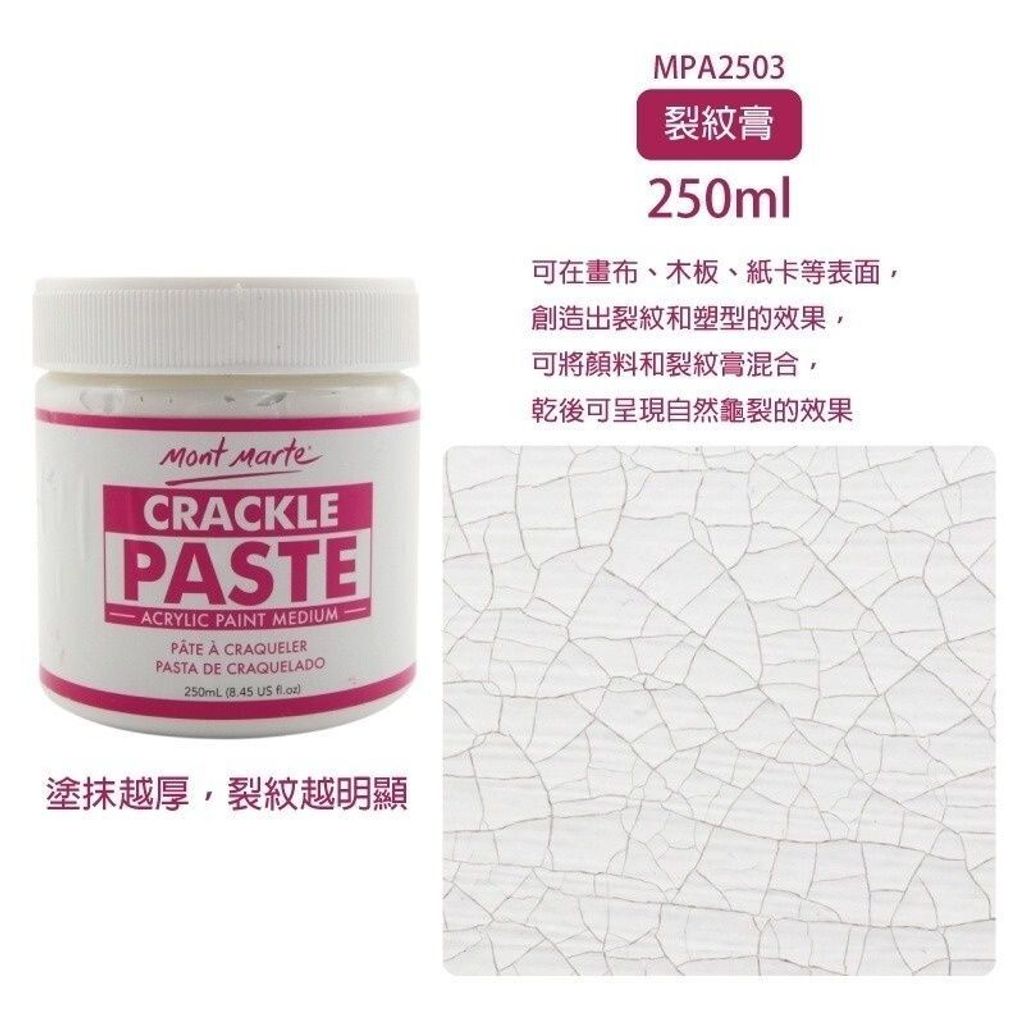 sg-11134201-7rfgi-m44rsa1yiru8b6