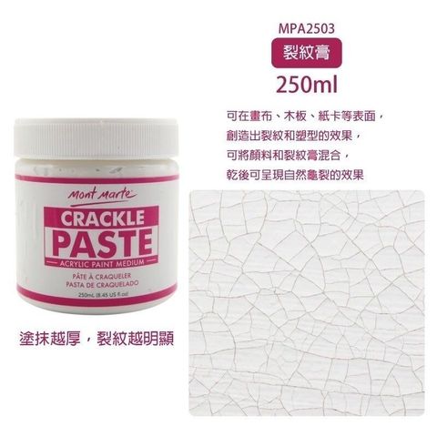 sg-11134201-7rfgi-m44rsa1yiru8b6