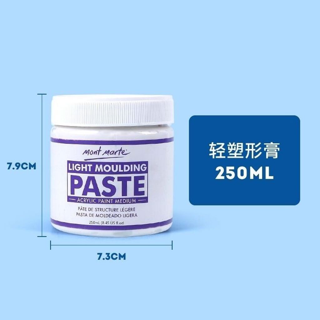 sg-11134201-7rffz-m44rsc3hj7sx8c