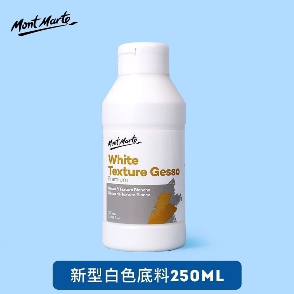 sg-11134201-7rfi1-m44rscuyht7fd6