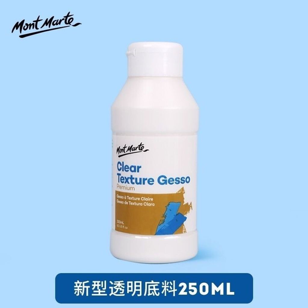 sg-11134201-7rffy-m44rsck4uut05e
