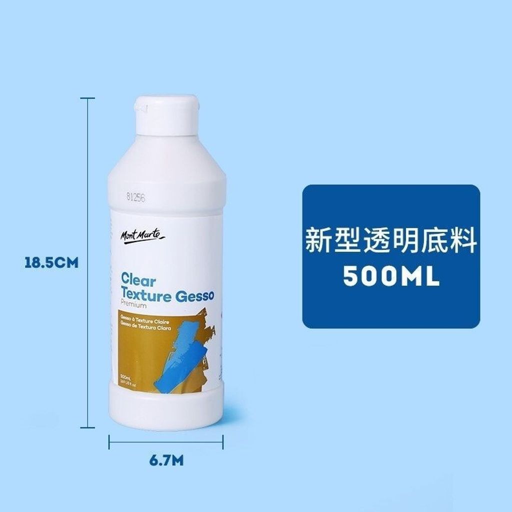 sg-11134201-7rfhv-m44rsha7xw8z08