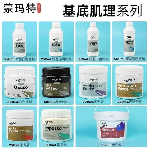 sg-11134201-7rff2-m44rsagdxnpz47