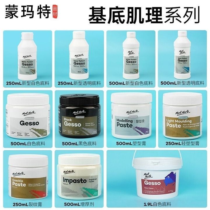 sg-11134201-7rff2-m44rsagdxnpz47