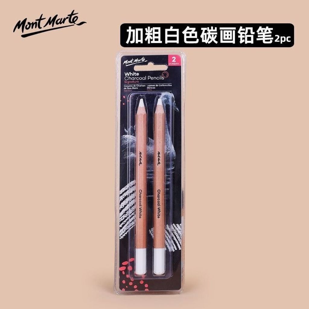 sg-11134201-7rfho-m46chpyy1gcf2d