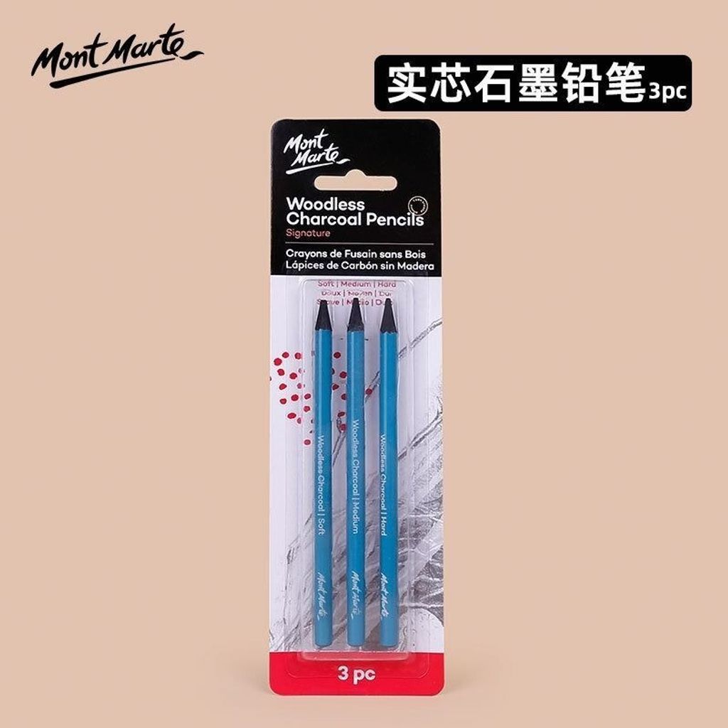 sg-11134201-7rfhe-m46chqb5jkn739