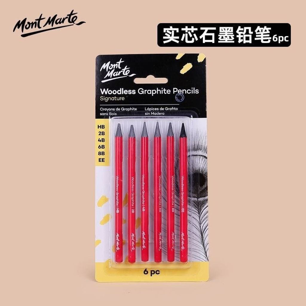 sg-11134201-7rfgw-m46chqnmzxuj01