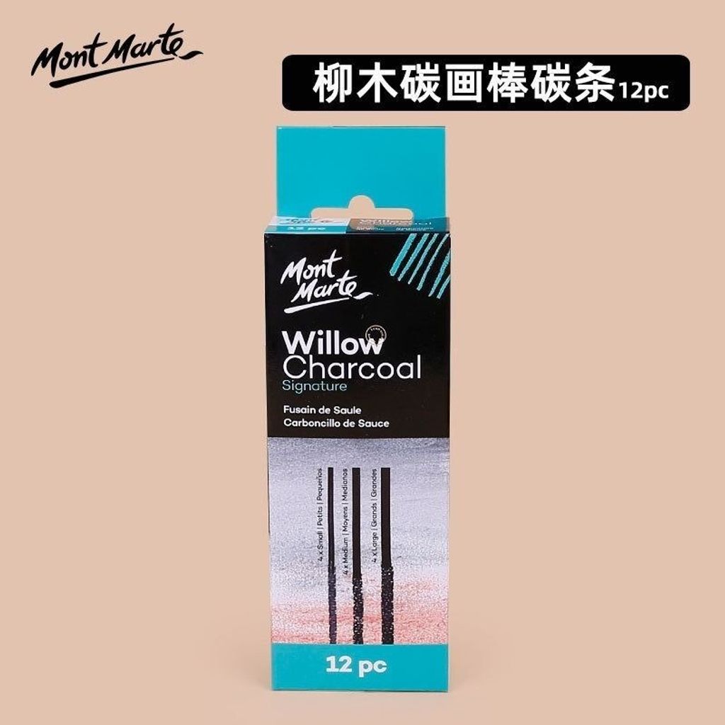sg-11134201-7rfgo-m46chqz0j8zn1d