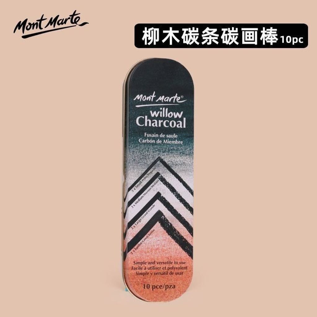 sg-11134201-7rfhd-m46chr9u3h3581