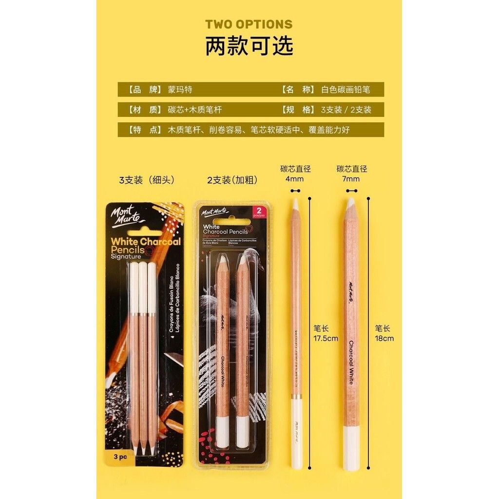sg-11134201-7rfi7-m46chg3sft1ka6