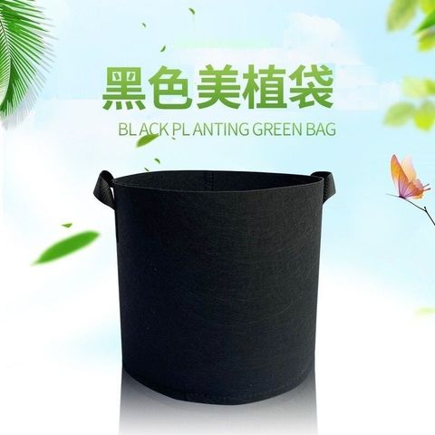 sg-11134201-7rd5a-m7lizcriw7eg40