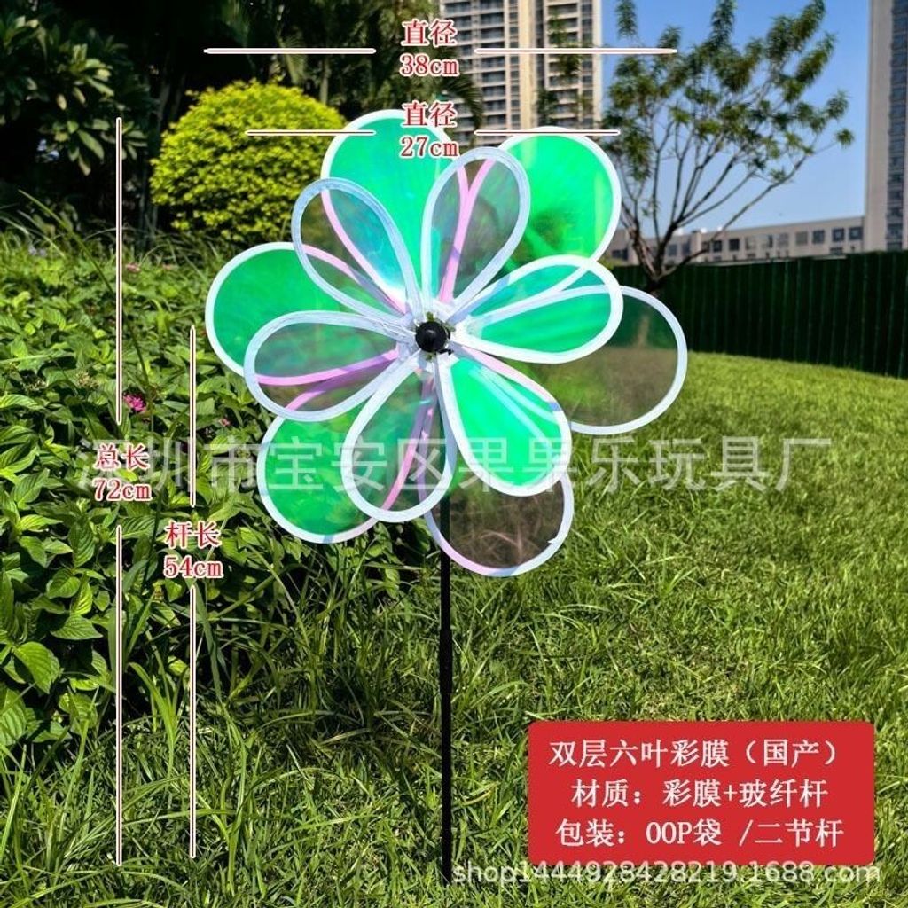 sg-11134201-7ra3o-m4xf5hj2y4ei5a