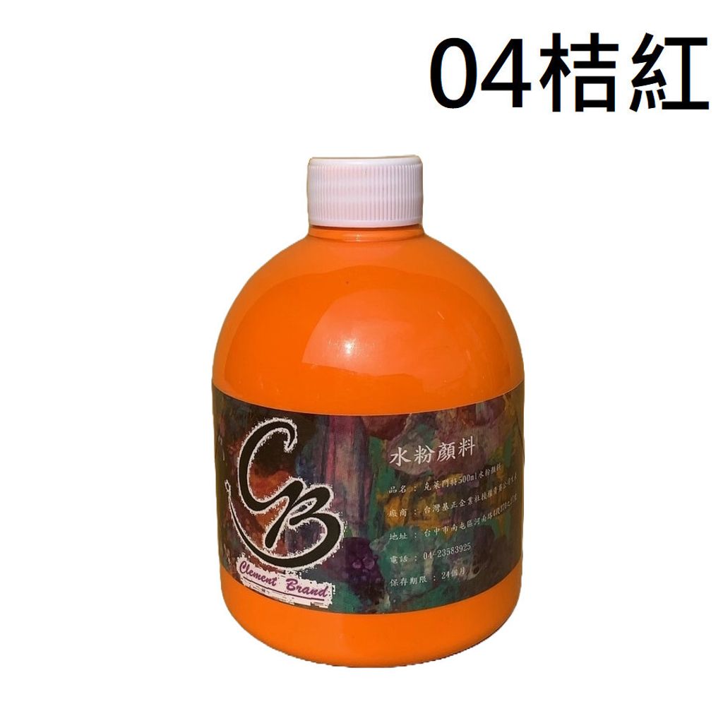 sg-11134201-7rfig-m3af9paptl1k5b