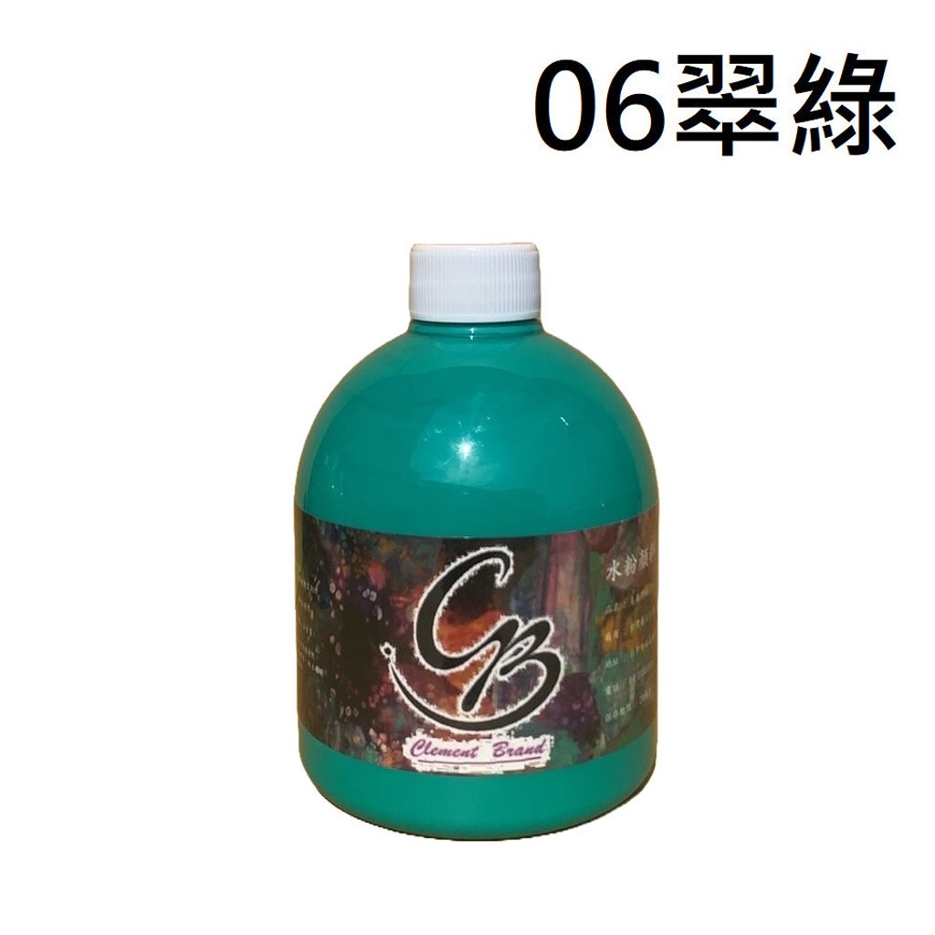 sg-11134201-7rfh4-m3af9qjo42tq24