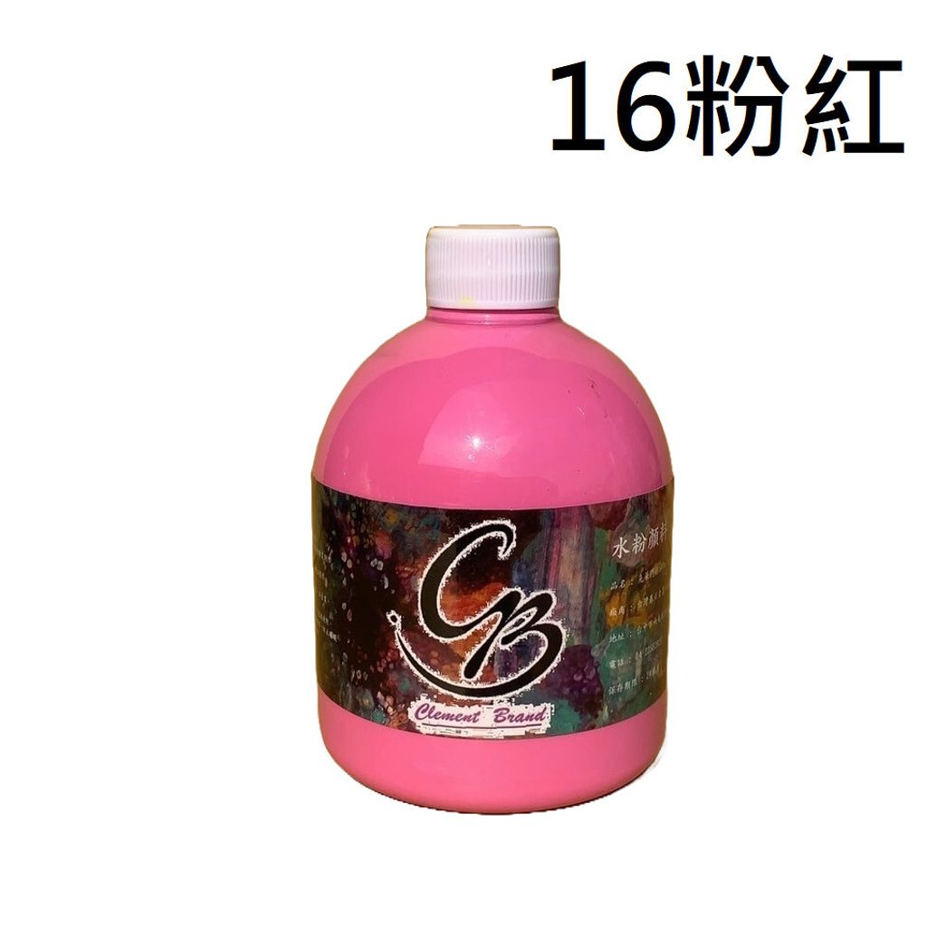 sg-11134201-7rd5s-lvgar46tp6e2a2