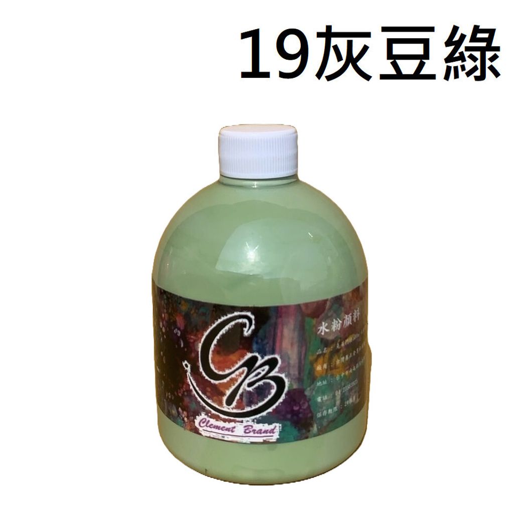 sg-11134201-7rd3z-lvgar5ur9h8g30