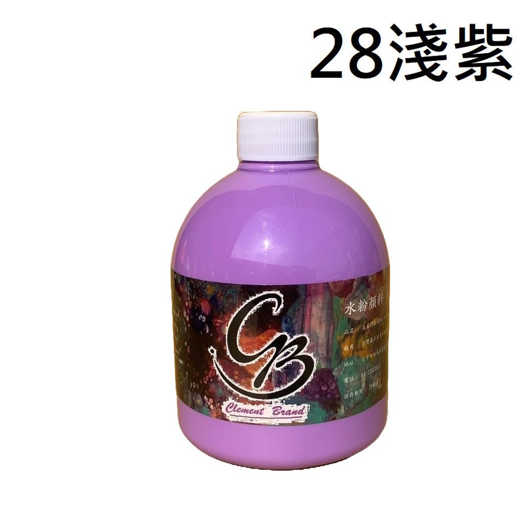 sg-11134201-7rd3r-lvgarat60e8799