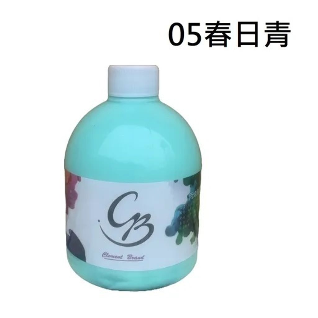 tw-11134207-7rbk1-m9jt8f61dh46f5
