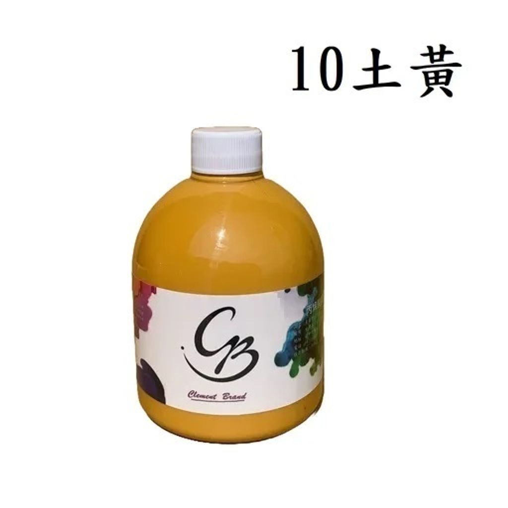 tw-11134207-7rbk9-m9jt8t70uhl17d