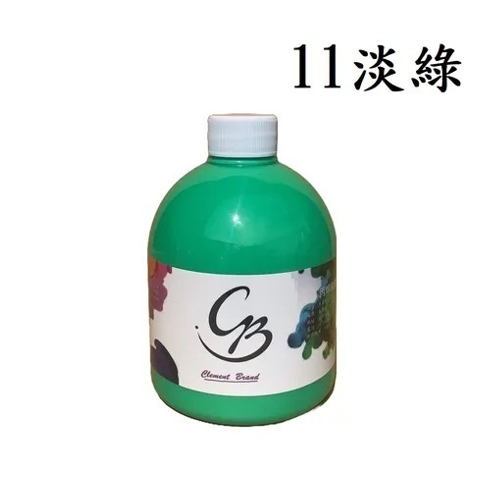 tw-11134207-7rbkb-m9jt8uxgb4rq93