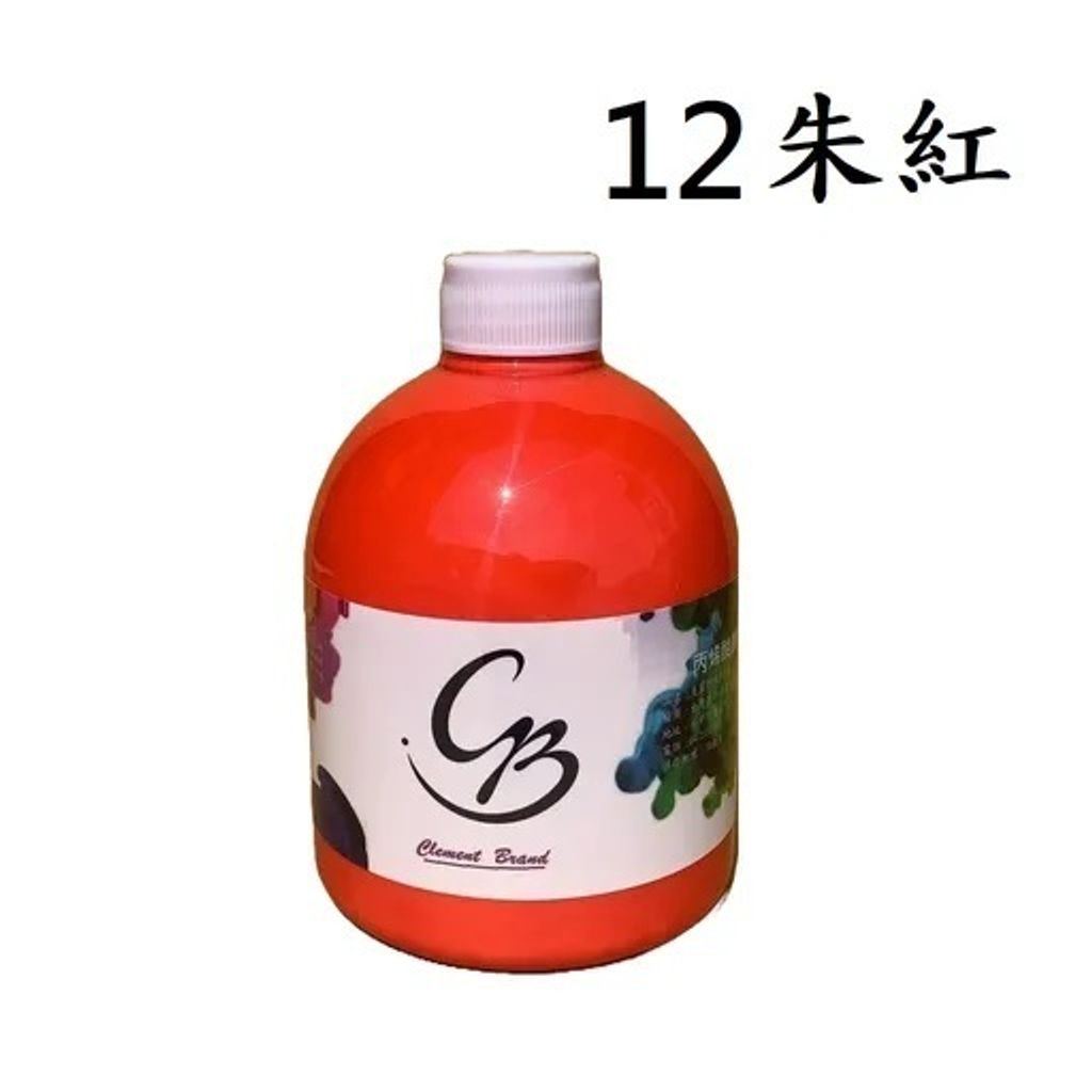 tw-11134207-7rbk4-m9jt8w8ceidh4c
