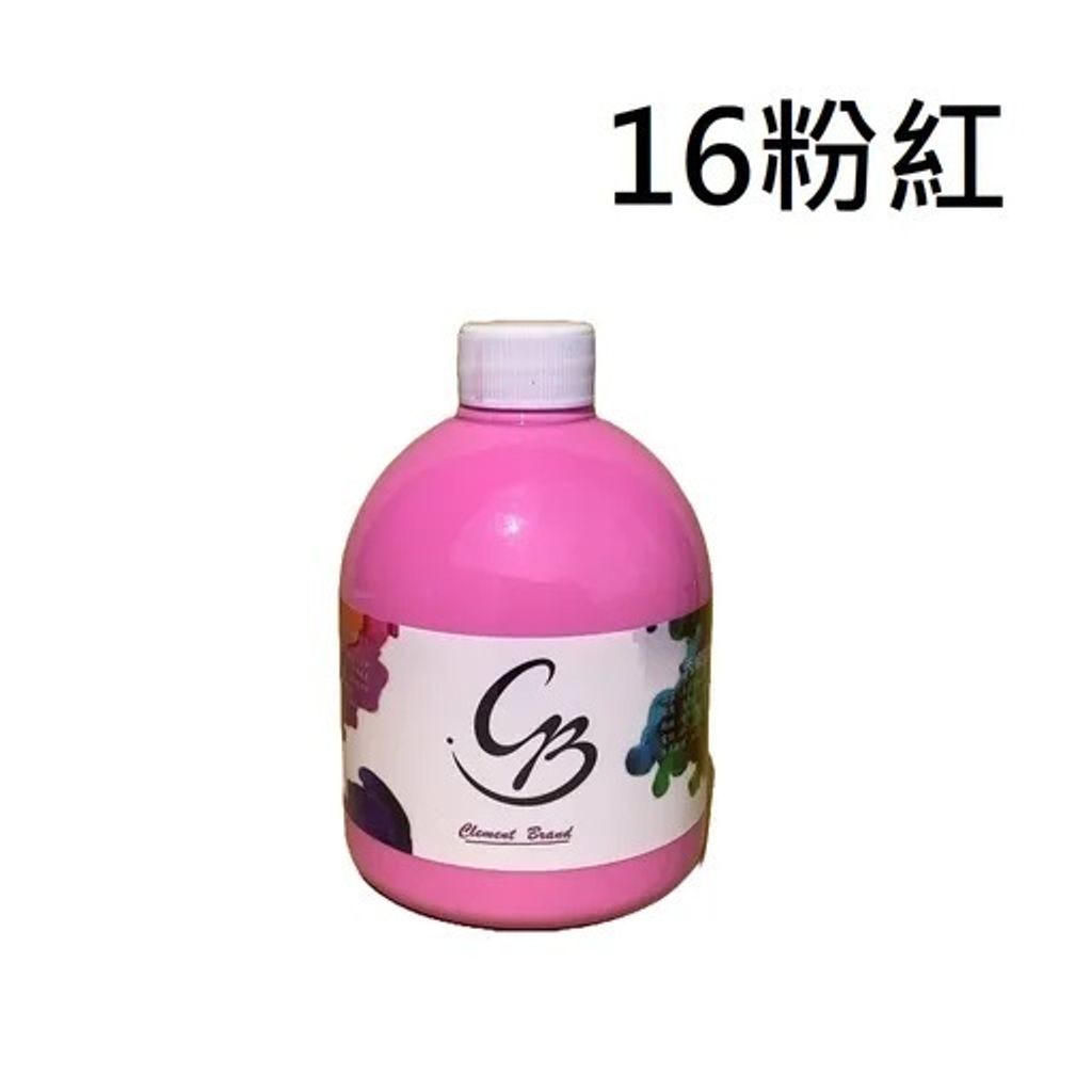 tw-11134207-7rbk7-m9jt941oysiu41