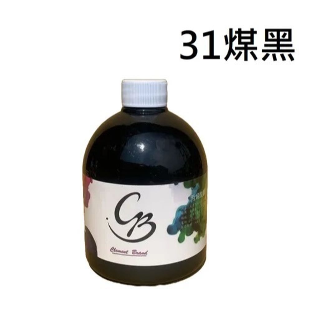 tw-11134207-7rbk8-m9jt9okaxxba34