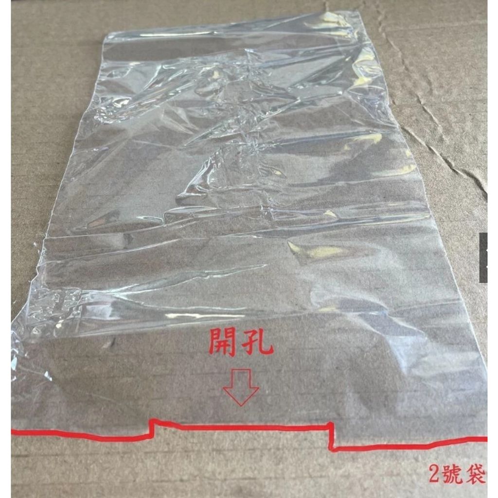 sg-11134201-7repv-m8mrb7ie24wpf6
