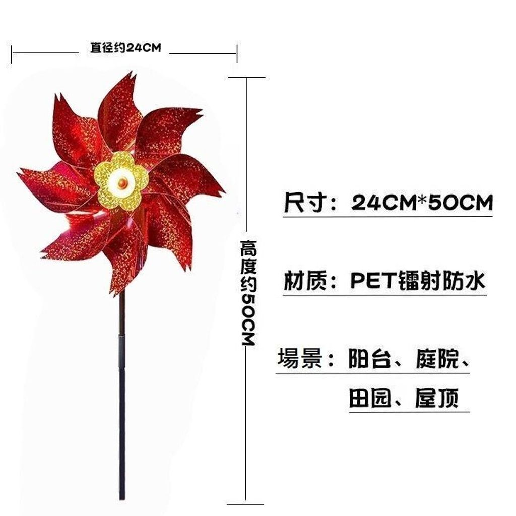 sg-11134201-7rfg6-m9sw8yv89t989f