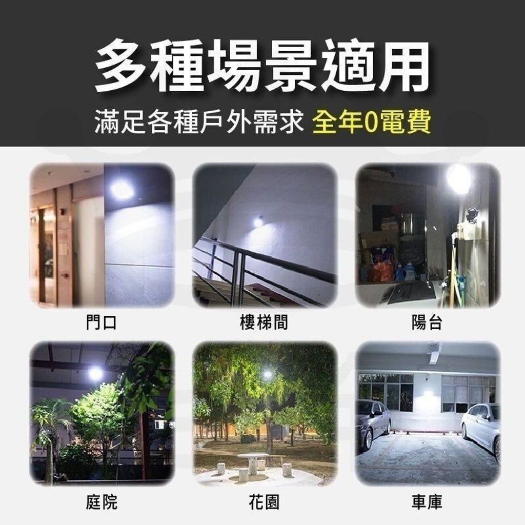 sg-11134201-7ra0m-m4h0rx8jjvew08