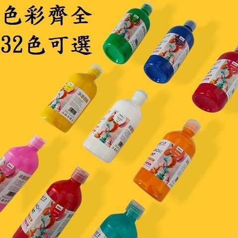 sg-11134201-7rdyx-m1mdz3lhb4uc6f