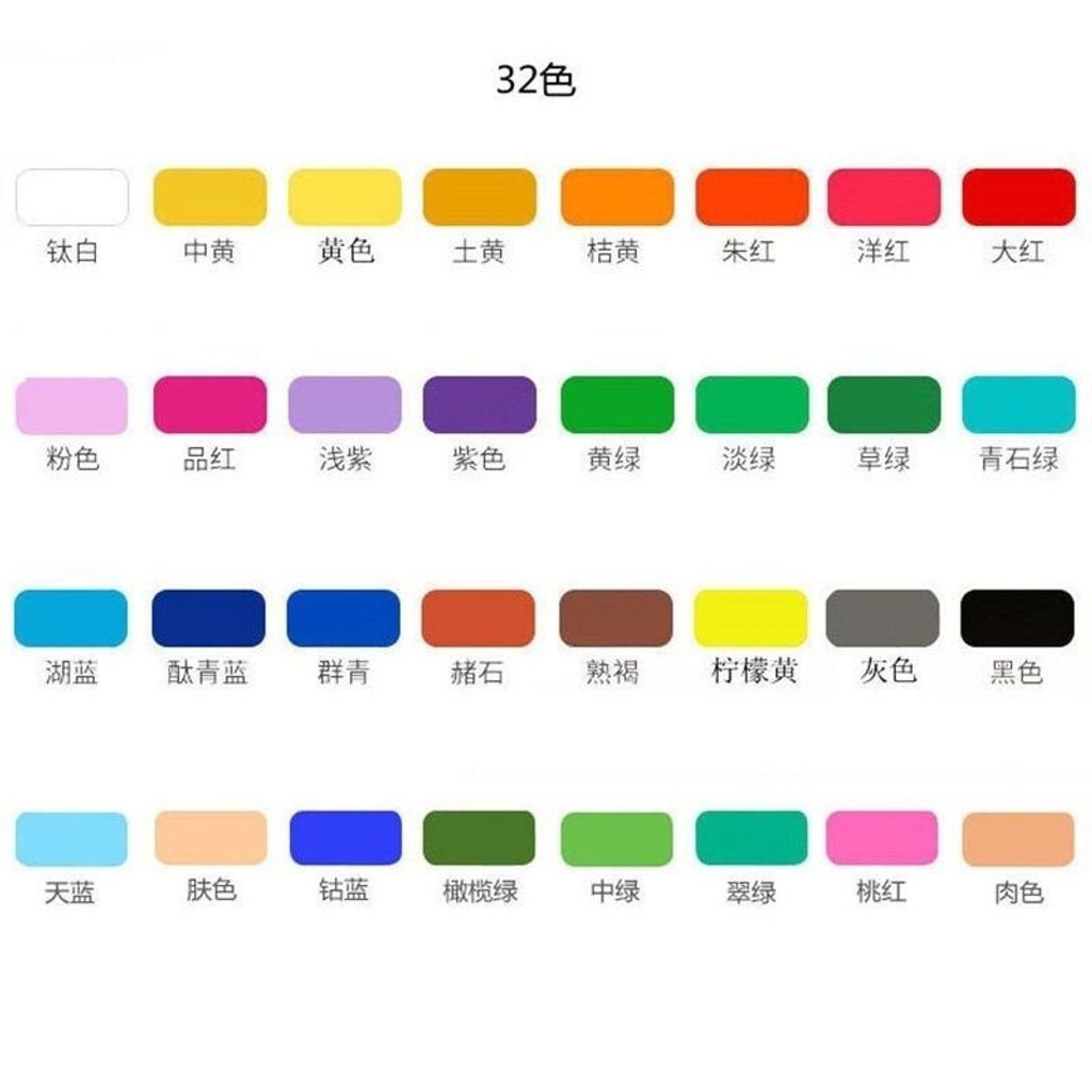 sg-11134201-7rdyc-m1mdz53l5cpz5a