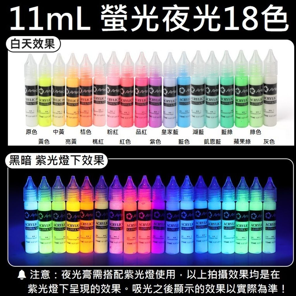 tw-11134207-7ra0t-mb40f9unuynta3
