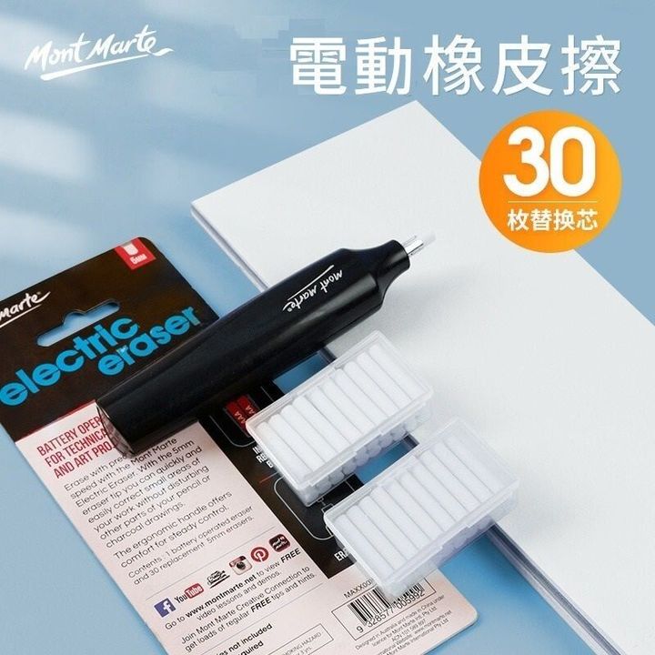 sg-11134201-7rffs-m46b7t8al5sya2